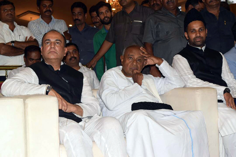 ಬೆಂಗಳೂರು: ಜೆಡಿಎಸ್ ನಿಂದ ಬೃಹತ್ ಇಫ್ತಾರ್ ಸೌಹಾರ್ದ ಕೂಟ